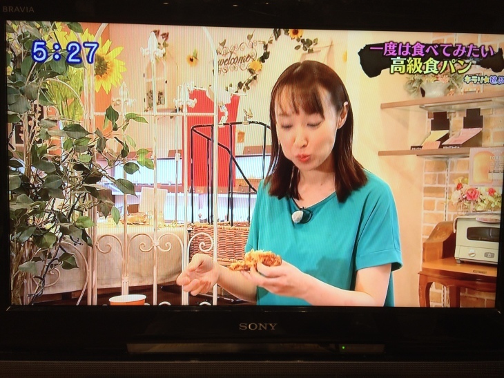 b0298565_21162325.jpeg