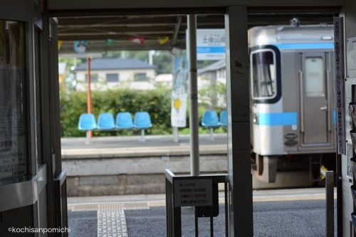 龍河洞にごめん駅_c0080472_14014574.jpg