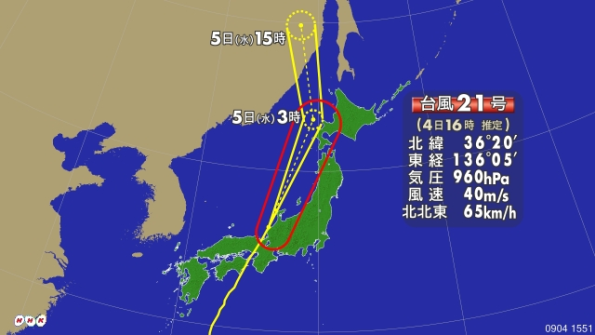 d0187477_18414534.png