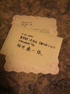 「かおりんおめでとう」_a0075684_11182276.jpg