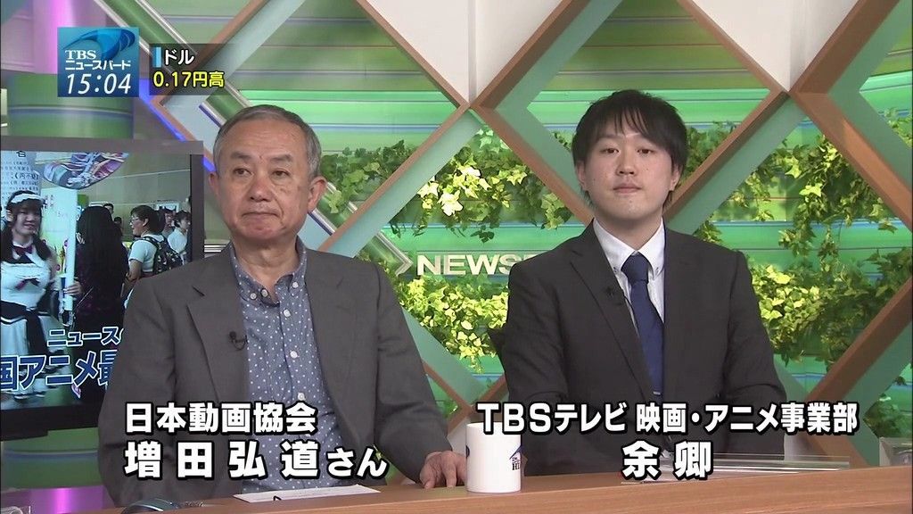 自民は石破茂の除名処分を検討したほうがいい_d0044584_10344726.jpg