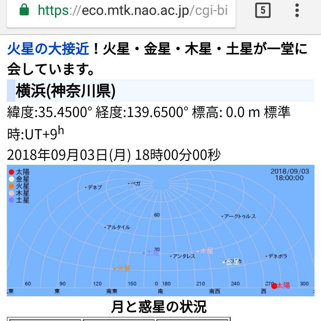 e0182389_17395789.jpg