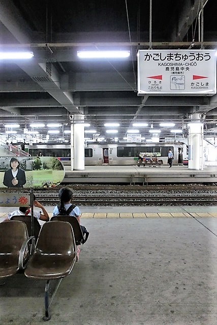 藤田八束の鹿児島紀行＠鹿児島中央駅の楽しい列車達、特急「きりしま」観光列車指宿たまて箱、鹿児島市内の路面電車等、そして西郷隆盛の世界①_d0181492_18100158.jpg