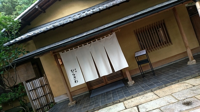 b0192199_20304333.jpg