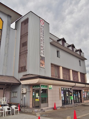 c0336902_14045650.jpg