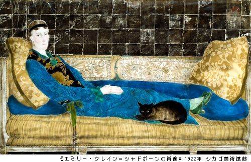 没後50年　藤田嗣治展 @東京都美術館_b0044404_10424505.jpg