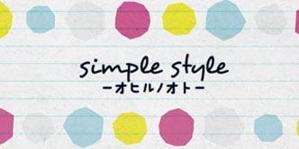 JFN人気番組にゲスト出演が決定！_b0239506_10253023.jpg