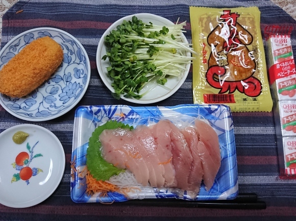 9/4 旭酒造 純米大吟醸獺祭島耕作_b0042308_11304275.jpg