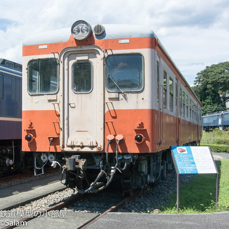 f0229311_06172561.jpg