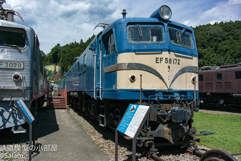 f0229311_06343054.jpg