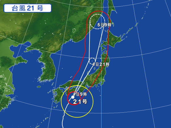 e0251420_11002833.jpg