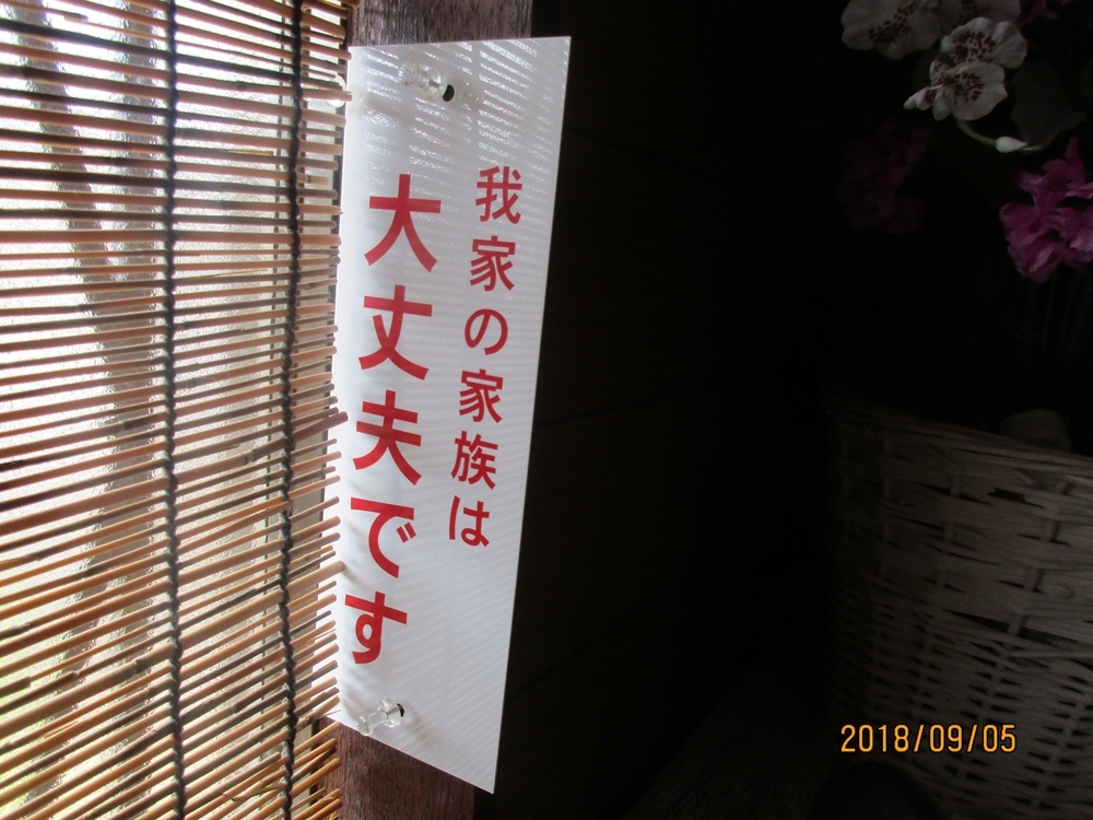 d0181824_09564617.jpg