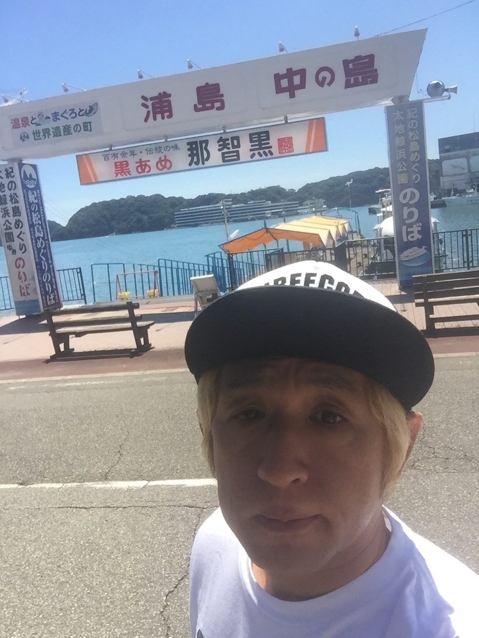 1978 (帰省ぜよ!元茶魔)_e0145833_22122824.jpg