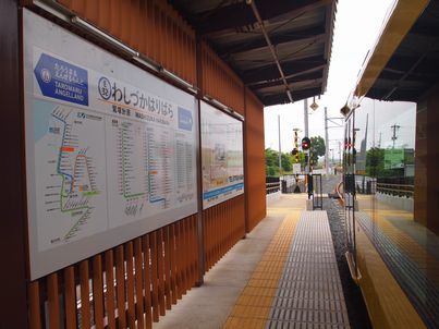 f0328134_16225426.jpg