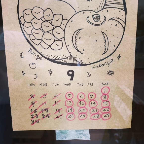 c0209240_00262310.jpeg
