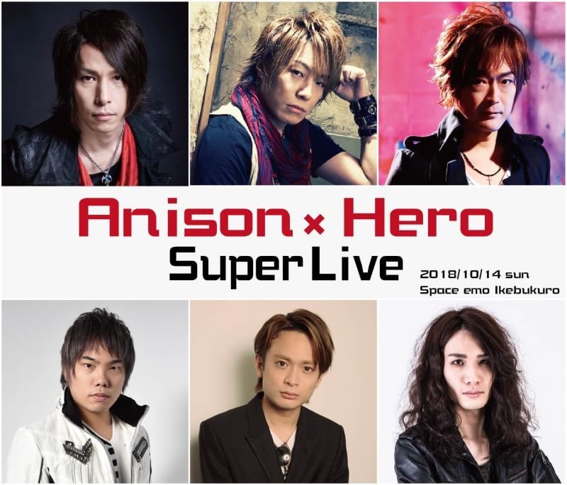 「Anison×Hero Super Live」10/14_e0115242_07062055.jpg