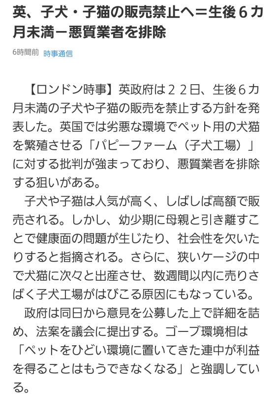 a0353444_21520775.png