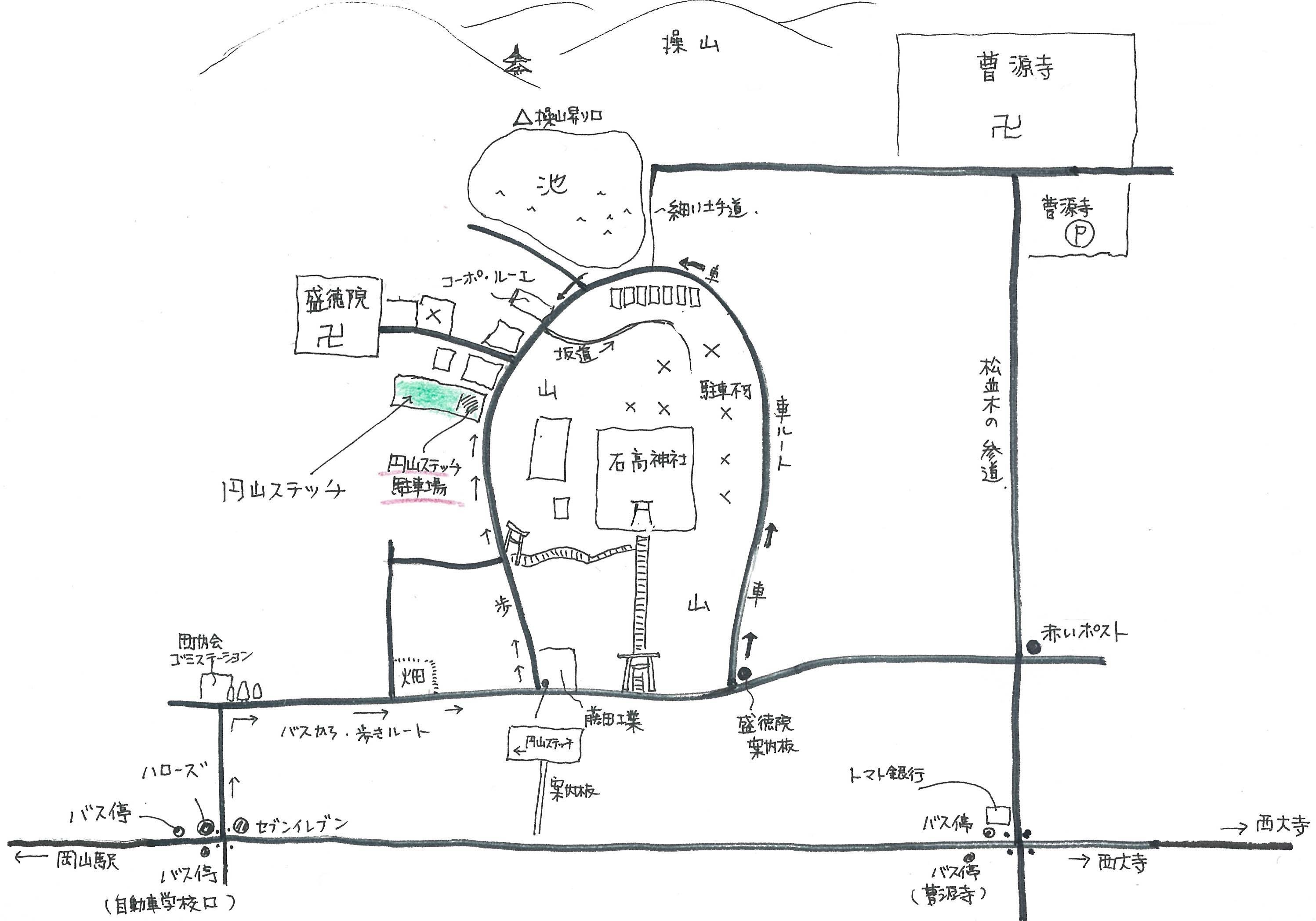 d0145345_16092204.jpg