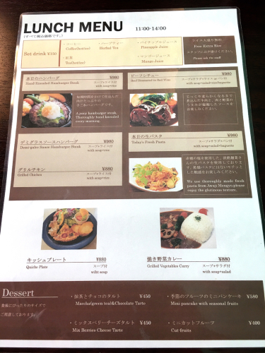 フルーツキッチンほのか_e0292546_00492349.jpg