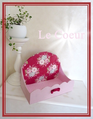 自宅レッスン ブレッドケース ツイードBAG 宝箱 ボトルラック_f0305451_22461469.jpg
