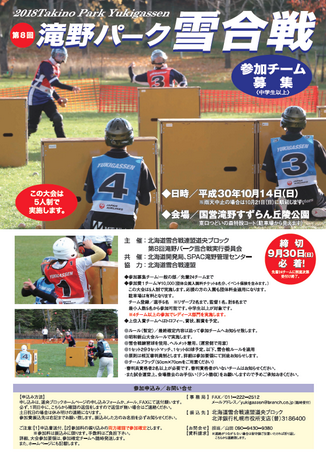 e0324053_16515651.png