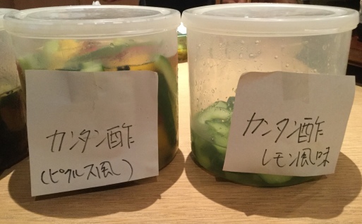 a0053063_15224130.jpeg