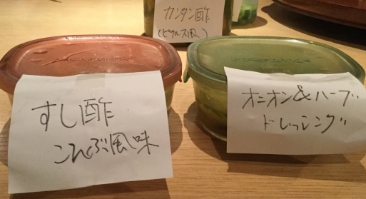 a0053063_15231232.jpeg