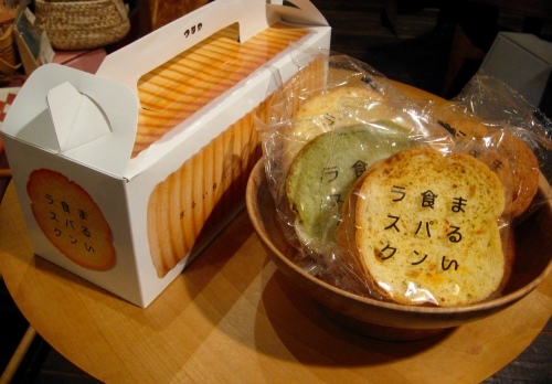 焙煎したてのcoffeeをどうぞ! 9月_b0153663_18402675.jpg