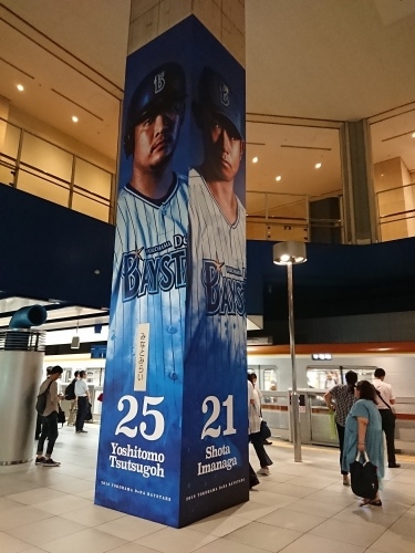 c0100865_23172745.jpg