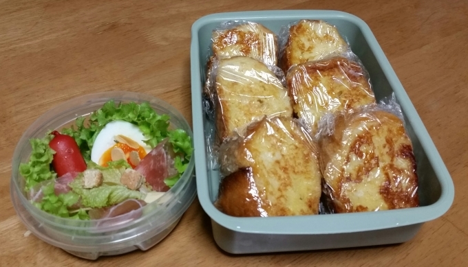 フレンチトースト弁当 こころ Smile Again