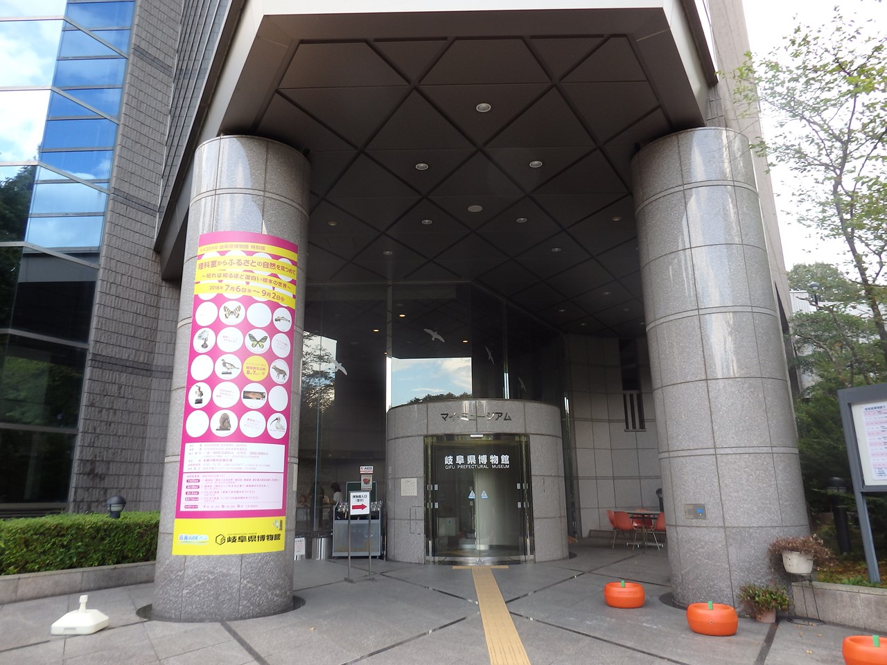 d0054276_202869.jpg