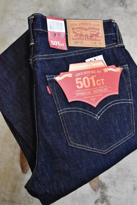 cone mills white oak levis