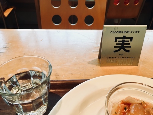 e0272081_22510276.jpeg