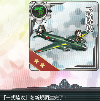 f0198787_22044818.png