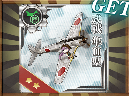f0198787_22074163.png