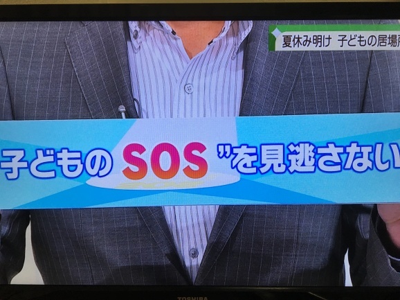 f0042295_12122126.jpeg