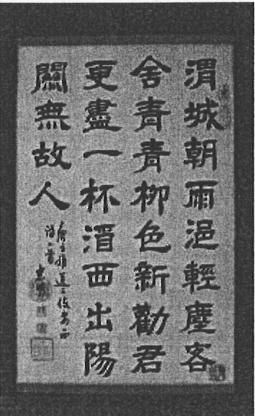 e0054299_14551227.jpg