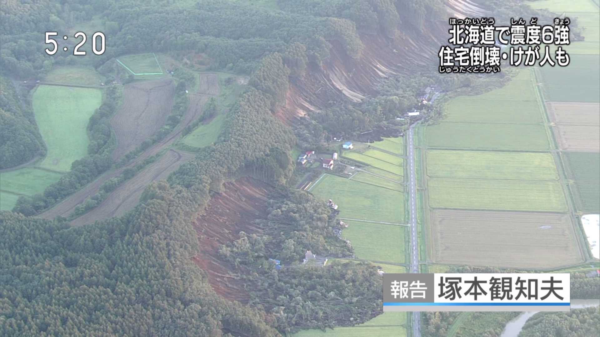 北海道地震　２_c0072801_10301967.jpg