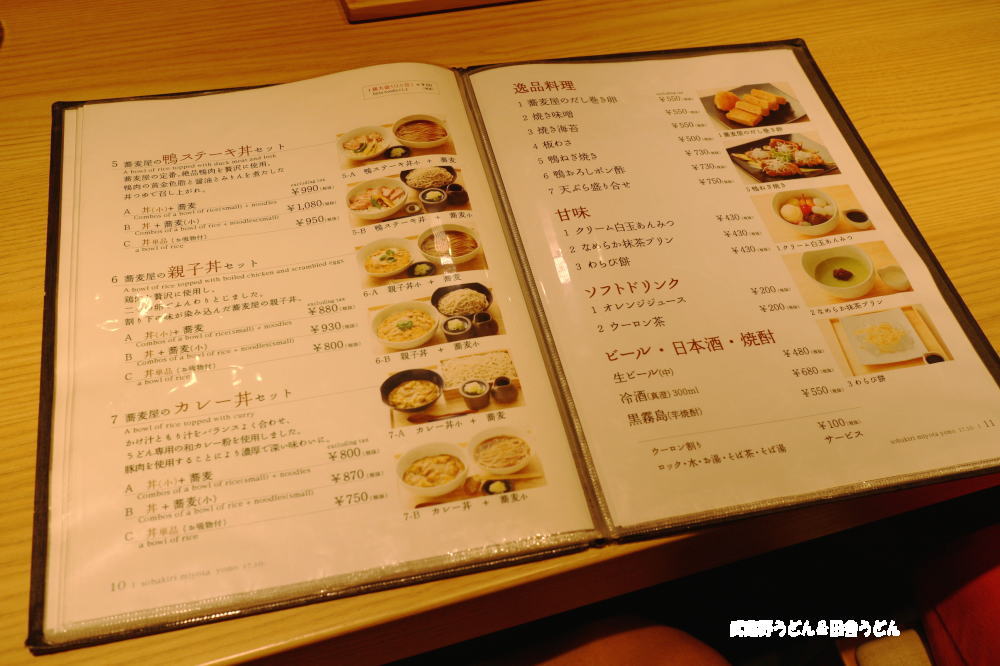 c0113312_814870.jpg