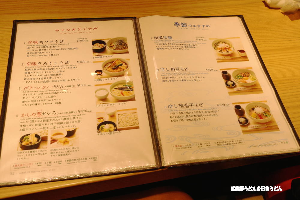 c0113312_82364.jpg