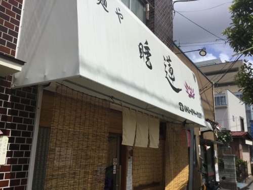e0239312_16493409.jpeg