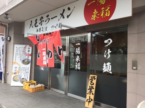 e0239312_17110745.jpeg