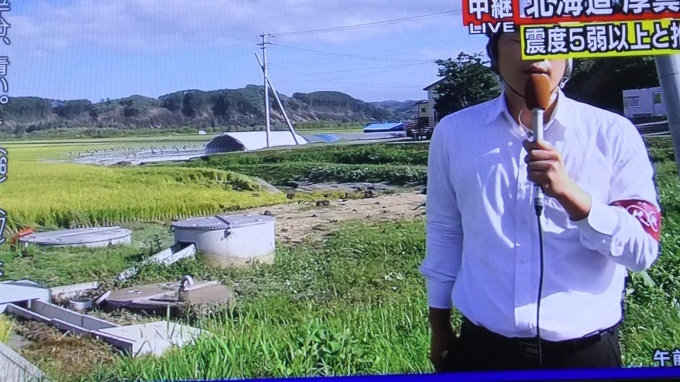 北海道大震災、厚真町、土砂災害で２０人安否不明_e0094315_08030973.jpg