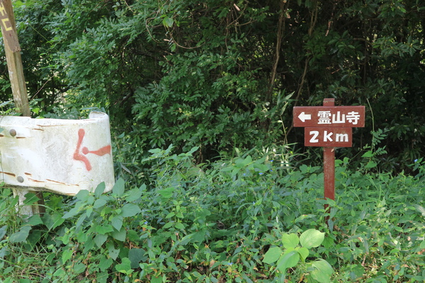 e0272335_1849132.jpg