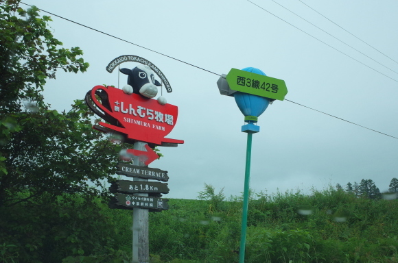 a0287336_21511774.jpg