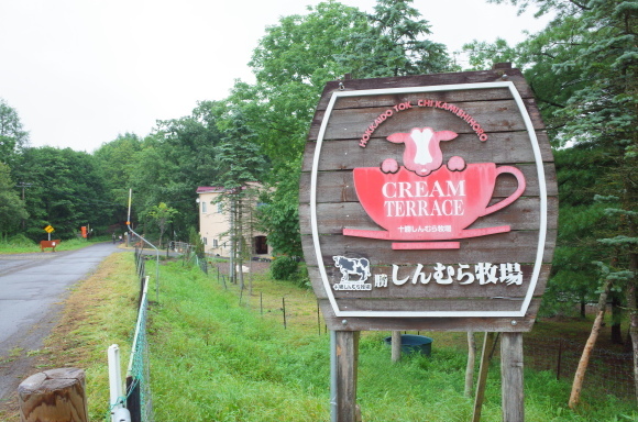 a0287336_21551022.jpg