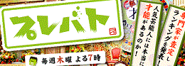 d0164636_06080789.gif