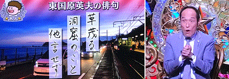 d0164636_06093538.gif