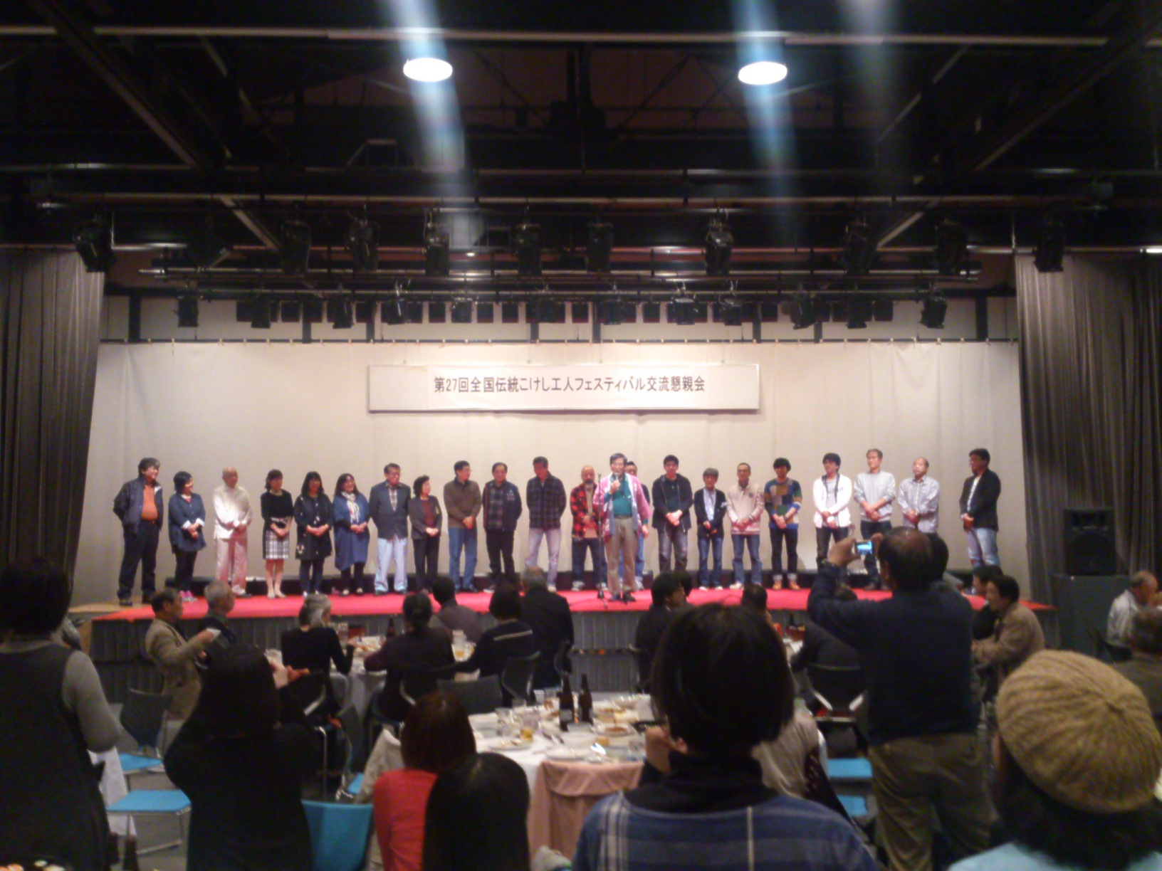 【津軽こけし館】 第32回 全国伝統こけし工人フェスティバル開催のお知らせ!_e0318040_14172794.jpg