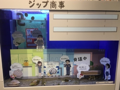 a0295764_00561313.jpeg